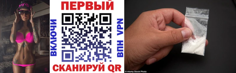 АМФ VHQ  ОМГ ОМГ ONION  Жуковка 