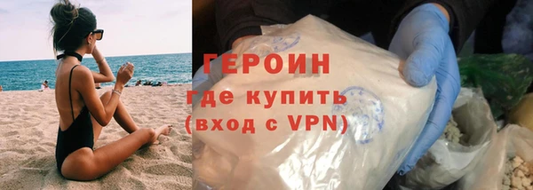 бошки Алексин