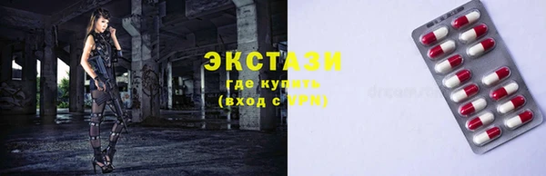 бошки Алексин