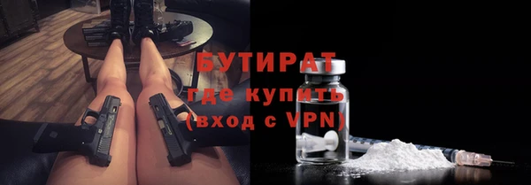 меф Арсеньев
