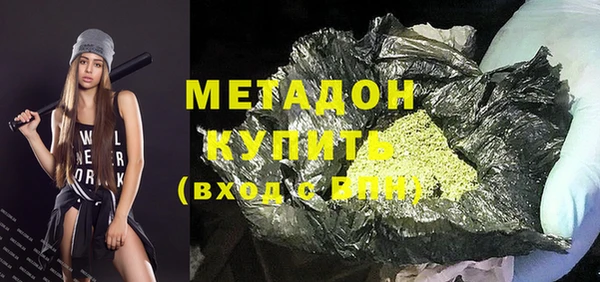 бошки Алексин