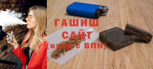бутират Алзамай