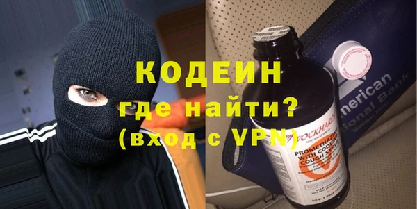 меф Арсеньев