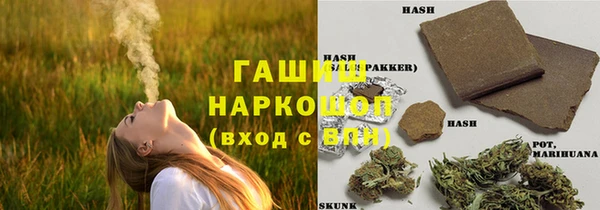 бутират Алзамай