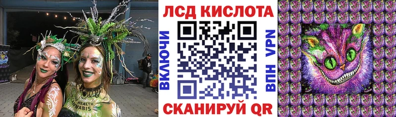Марки NBOMe 1,5мг  Жуковка 